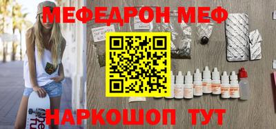 a pvp Краснокаменск