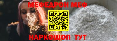a pvp Краснокаменск
