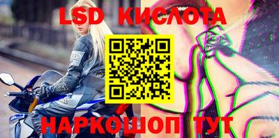 a pvp Краснокаменск