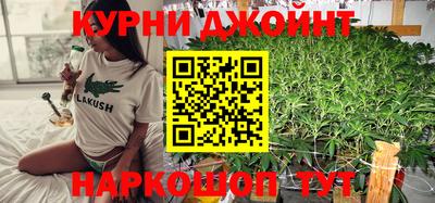 кокаин перу Краснознаменск