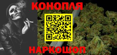 кокаин перу Краснознаменск