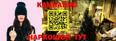 кокаин перу Краснознаменск