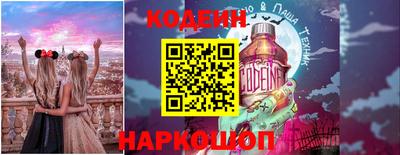 a pvp Краснокаменск