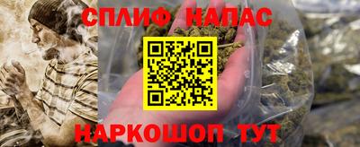 кокаин перу Краснознаменск