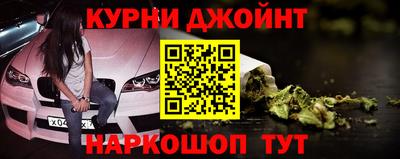 a pvp Краснокаменск