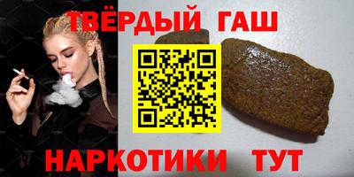 МДМА Кулебаки