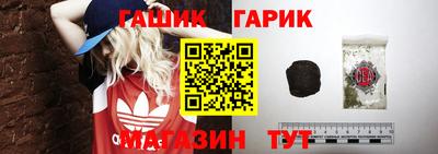стафф Краснодар