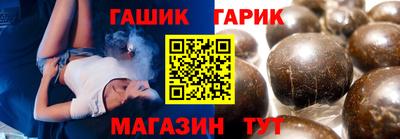 PSILOCYBIN Кумертау