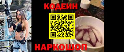 a pvp Краснокаменск