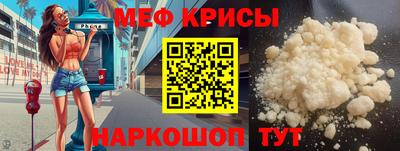a pvp Краснокаменск